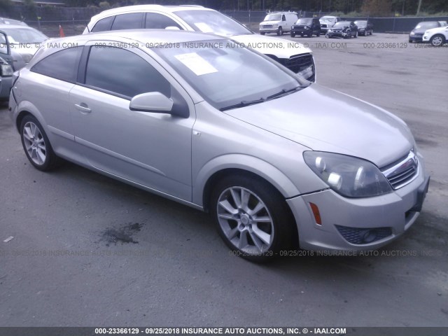 W08AT271885137362 - 2008 SATURN ASTRA XR SILVER photo 1