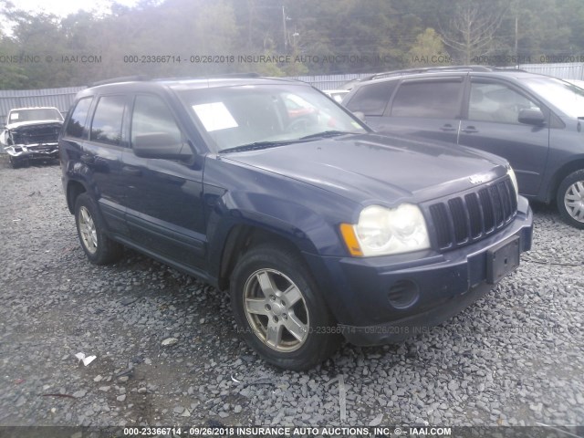 1J4GR48K45C560542 - 2005 JEEP GRAND CHEROKEE LAREDO/COLUMBIA/FREEDOM 蓝色 照片 1