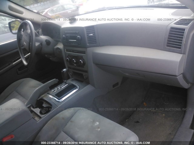 1J4GR48K45C560542 - 2005 JEEP GRAND CHEROKEE LAREDO/COLUMBIA/FREEDOM 蓝色 照片 5