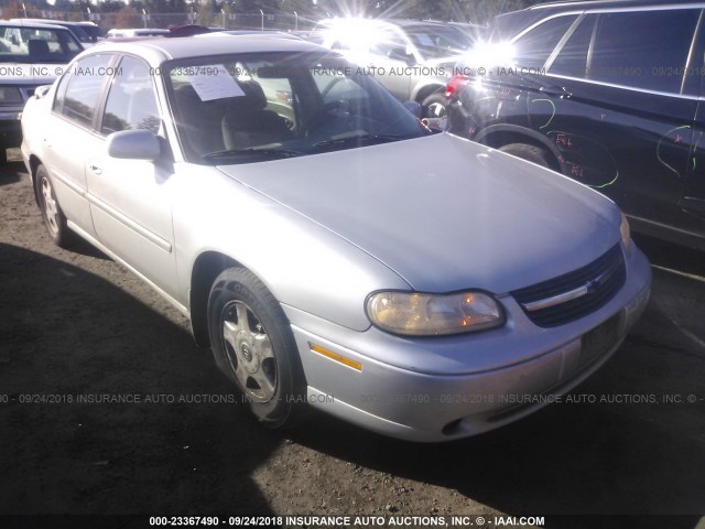1G1NE52J516156889 - 2001 CHEVROLET MALIBU LS 银色 照片 1