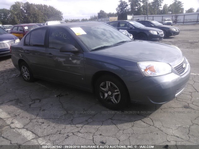 1G1ZS58F87F107451 - 2007 CHEVROLET MALIBU LS Boz foto 1