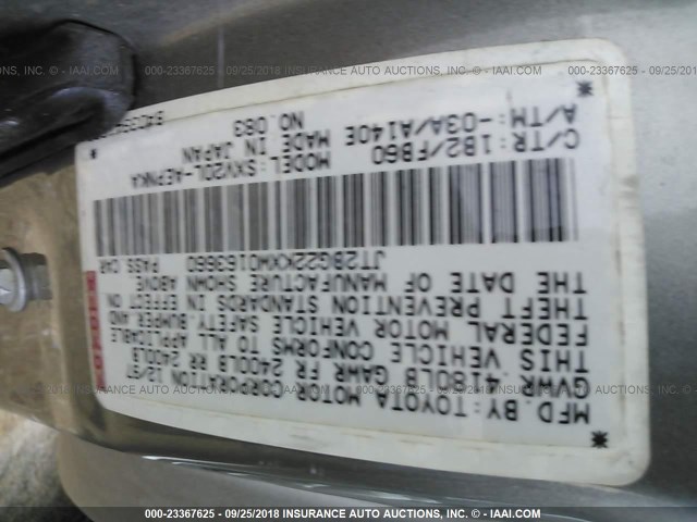 JT2BG22KXW0163660 - 1998 TOYOTA CAMRY CE/LE/XLE 灰色 照片 9