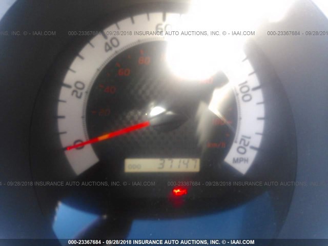 5TFTX4CN4EX042435 - 2014 TOYOTA TACOMA ACCESS CAB Braun Foto 7