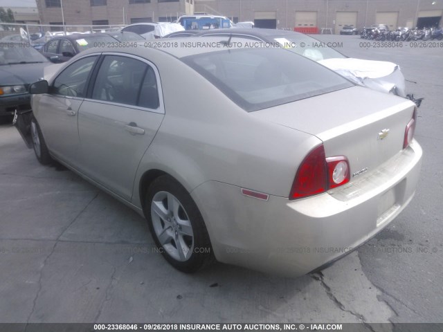 1G1ZB5E11BF114016 - 2011 CHEVROLET MALIBU LS Bej foto 3