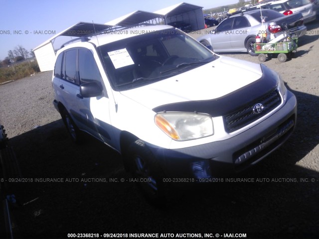 JTEHH20V910123750 - 2001 TOYOTA RAV4 WHITE photo 1