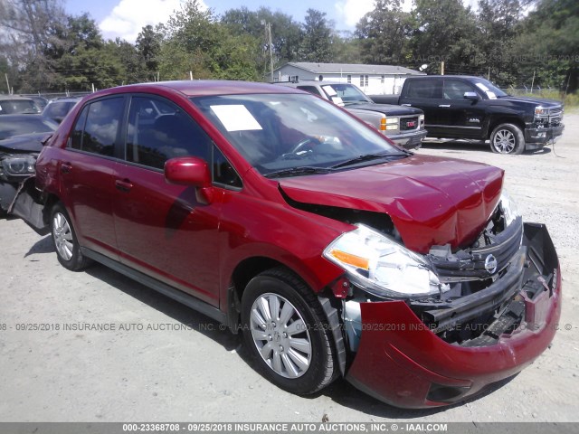 3N1BC1AP3AL438729 - 2010 NISSAN VERSA S/SL RED photo 1