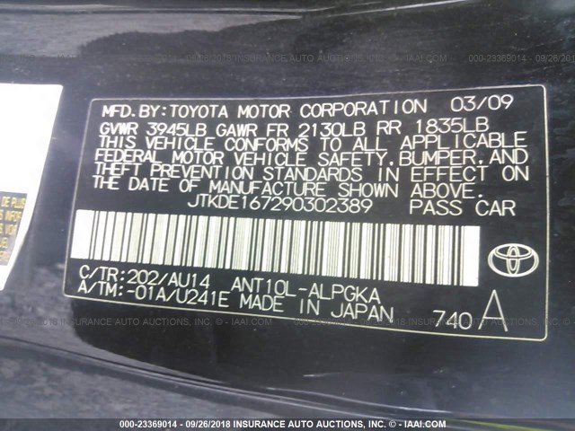 JTKDE167290302389 - 2009 TOYOTA SCION TC 黑色 照片 9