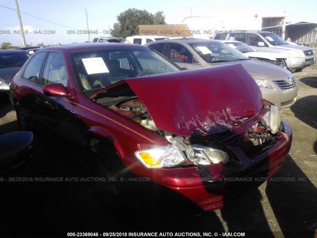 4T1BF28K4WU065746 - 1998 TOYOTA CAMRY CE/LE/XLE 红色 照片 1