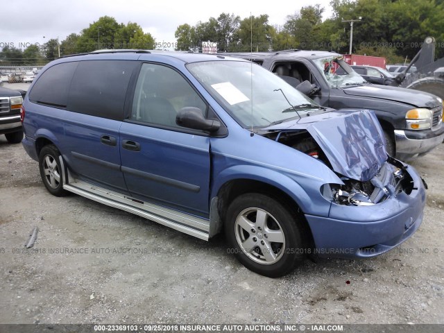 1D4GP24R27B138610 - 2007 DODGE GRAND CARAVAN SE BLUE photo 1