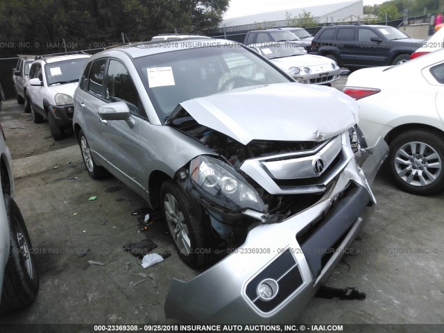 5J8TB2H2XBA007061 - 2011 ACURA RDX GRAY photo 1