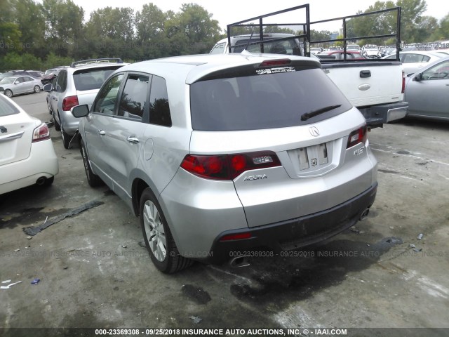 5J8TB2H2XBA007061 - 2011 ACURA RDX GRAY photo 3