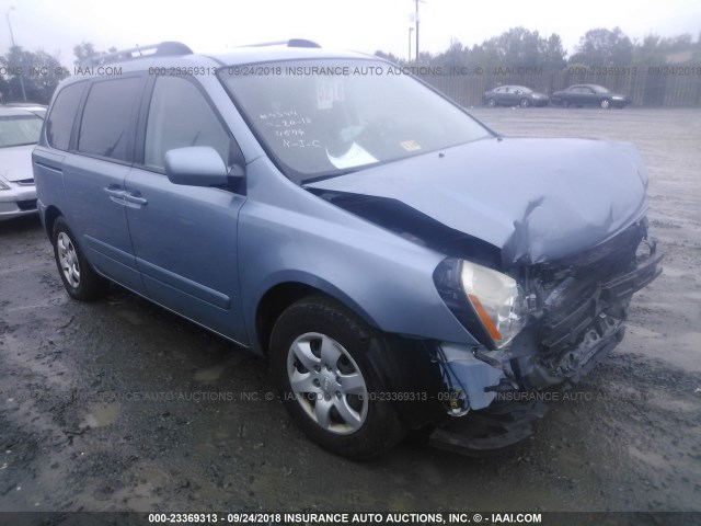 KNDMB133486210116 - 2008 KIA SEDONA BLUE photo 1