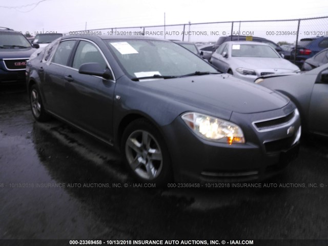 1G1ZH57B884274600 - 2008 CHEVROLET MALIBU 1LT Light Blue photo 1