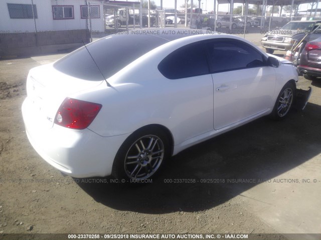 JTKDE177850030665 - 2005 TOYOTA SCION TC 白色 照片 4