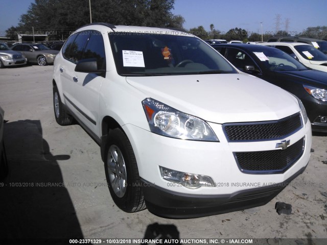 1GNKRFED1CJ159726 - 2012 CHEVROLET TRAVERSE LS WHITE photo 1