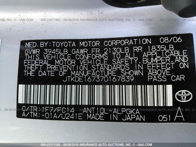 JTKDE167370167839 - 2007 TOYOTA SCION TC 银色 照片 9