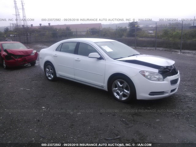 1G1ZH57BX94275202 - 2009 CHEVROLET MALIBU 1LT თეთრი ფოტო 1