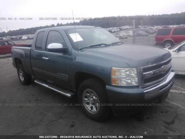 1GCRCREA9BZ418513 - 2011 CHEVROLET SILVERADO C1500  LS GRAY photo 1