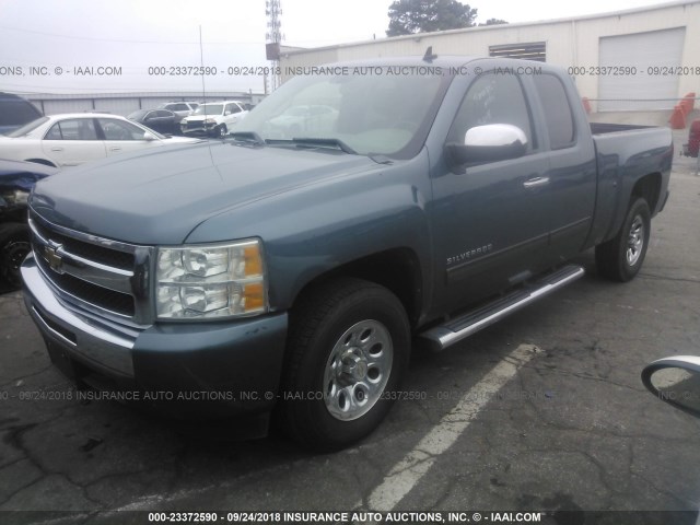 1GCRCREA9BZ418513 - 2011 CHEVROLET SILVERADO C1500  LS GRAY photo 2