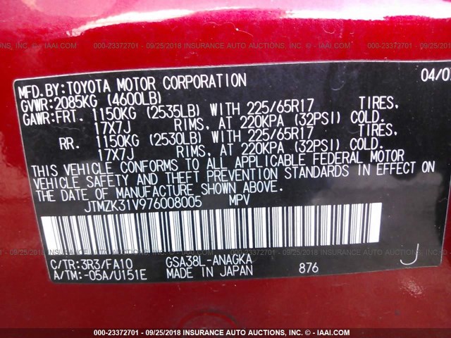 JTMZK31V976008005 - 2007 TOYOTA RAV4 LIMITED RED photo 9