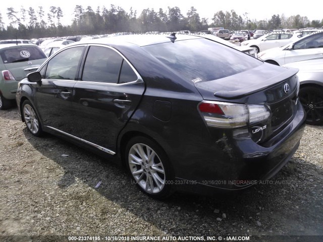 JTHBB1BA8A2037445 - 2010 LEXUS HS 250H GRAY photo 3