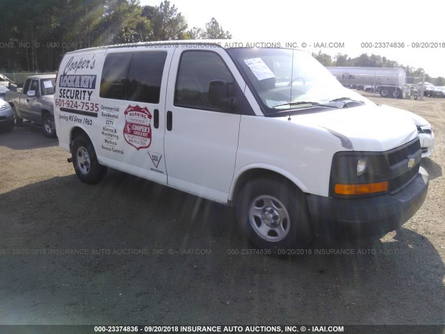 1GCFG15X351197197 - 2005 CHEVROLET EXPRESS G1500  WHITE photo 1