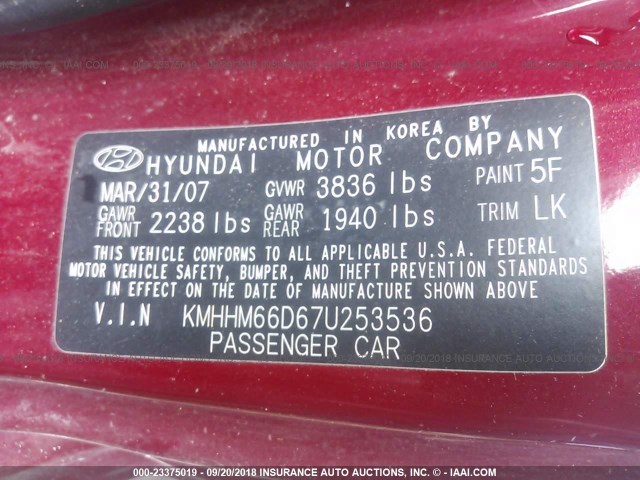 KMHHM66D67U253536 - 2007 HYUNDAI TIBURON GS RED photo 9