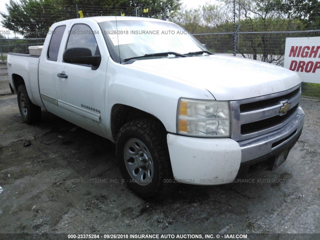 1GCRKREA6BZ465887 - 2011 CHEVROLET SILVERADO K1500 LS WHITE photo 1