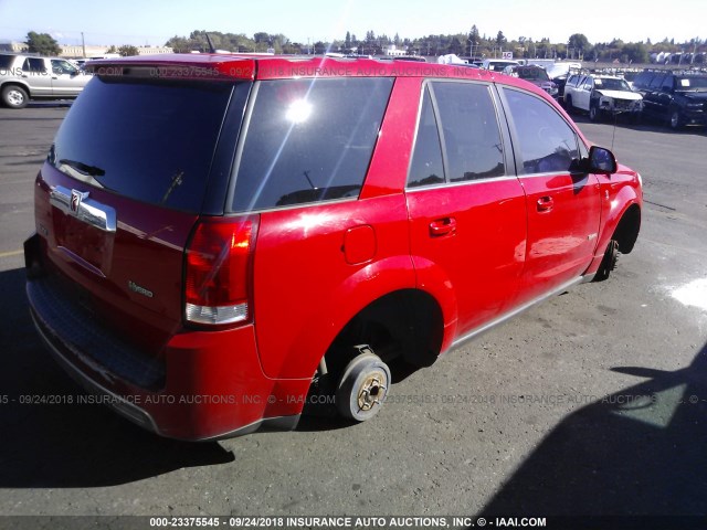 5GZCZ33Z37S838762 - 2007 SATURN VUE HYBRID RED photo 4