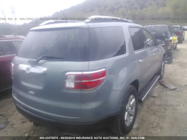 5GZER23797J165631 - 2007 SATURN OUTLOOK XR ღია ლურჯი ფოტო 4