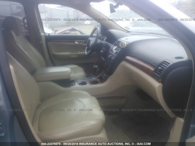 5GZER23797J165631 - 2007 SATURN OUTLOOK XR ღია ლურჯი ფოტო 5