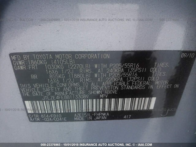 JTLZE4FE8B1133089 - 2011 TOYOTA SCION XB Сұр фото 9