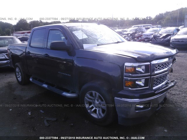 3GCPCREH4EG275687 - 2014 CHEVROLET SILVERADO C1500 LT GRAY photo 1