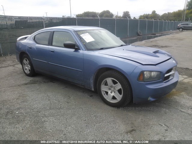 2B3KA43G57H791705 - 2007 DODGE CHARGER SE/SXT BLUE photo 1