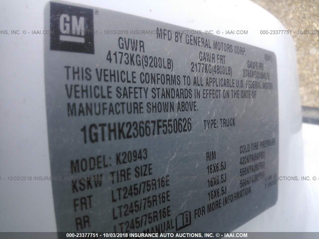 1GTHK23667F550626 - 2007 GMC SIERRA K2500 HEAVY DUTY WHITE photo 9