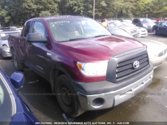 5TFRV54168X052339 - 2008 TOYOTA TUNDRA DOUBLE CAB/DOUBLE CAB SR5 RED photo 1