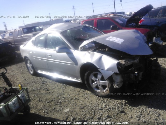 2G2WP552371155349 - 2007 PONTIAC GRAND PRIX ვერცხლისფერი ფოტო 1