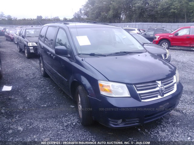 1D8HN54PX8B157478 - 2008 DODGE GRAND CARAVAN SXT BLUE photo 1