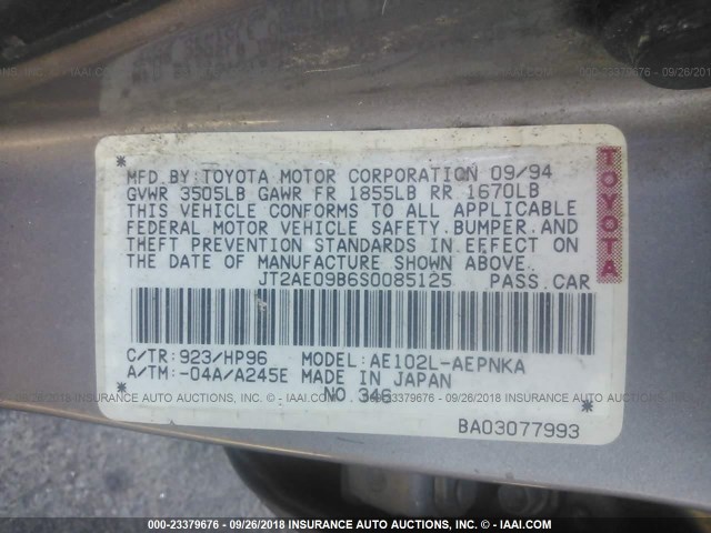 JT2AE09B6S0085125 - 1995 TOYOTA COROLLA LE/DX 灰色 照片 9