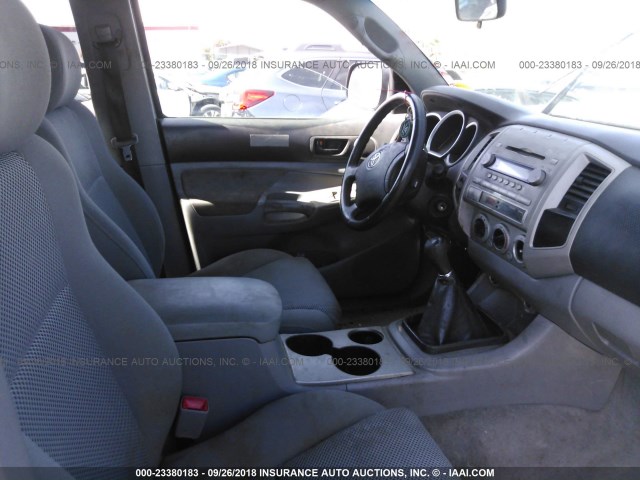 5TELU42N76Z267453 - 2006 TOYOTA TACOMA DOUBLE CAB 银色 照片 5