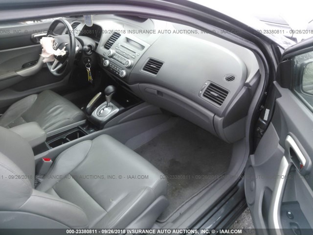 2HGFG12959H511527 - 2009 HONDA CIVIC EXL 灰色 照片 5