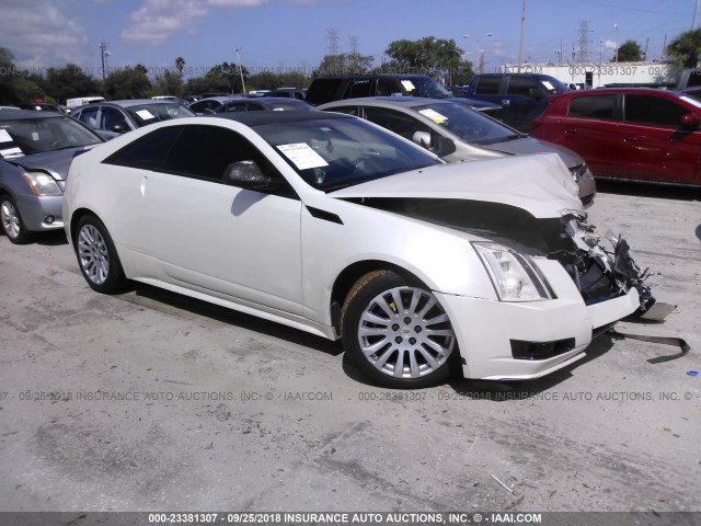 1G6DJ1ED7B0141878 - 2011 CADILLAC CTS PERFORMANCE COLLECTION WHITE photo 1