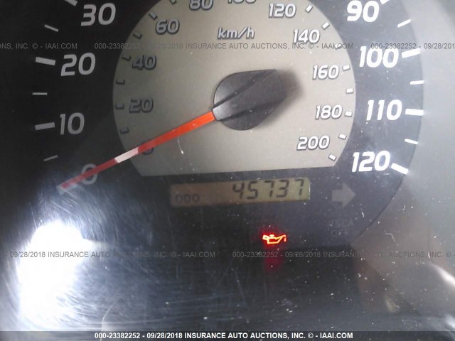 5TETX4CN4AZ726727 - 2010 TOYOTA TACOMA ACCESS CAB Ақ фото 7