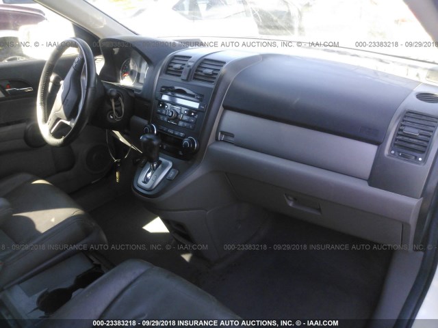 JHLRE3H77BC003347 - 2011 HONDA CR-V EXL WHITE photo 5