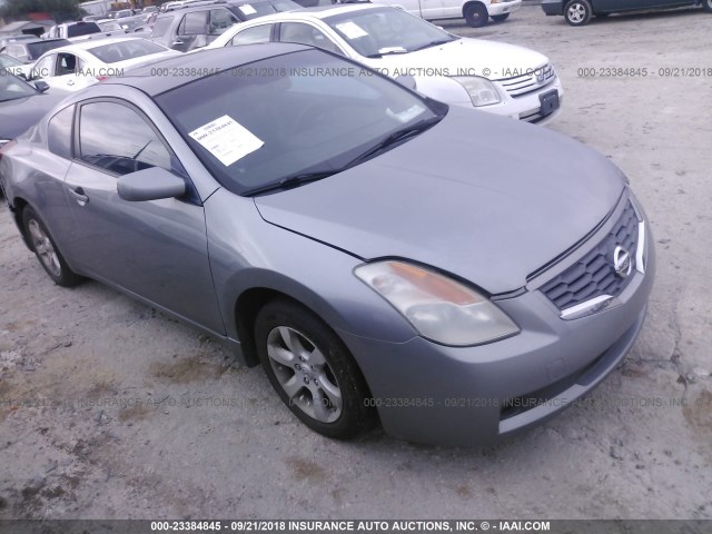 1N4AL24E38C260745 - 2008 NISSAN ALTIMA 2.5S GRAY photo 1