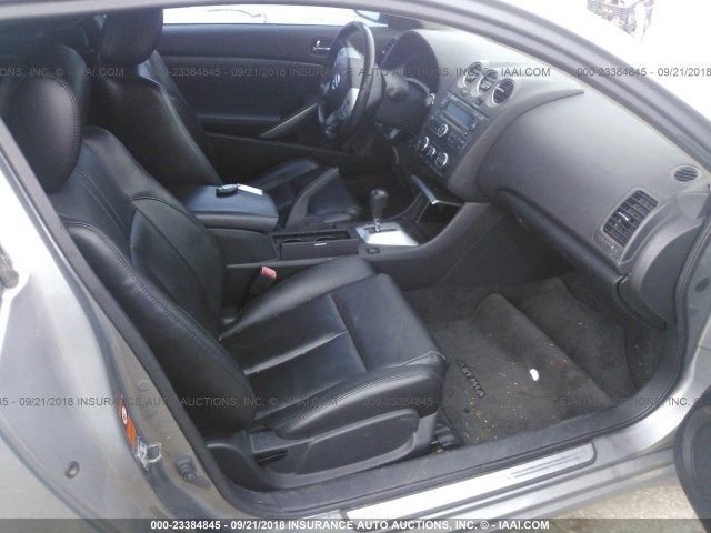 1N4AL24E38C260745 - 2008 NISSAN ALTIMA 2.5S GRAY photo 5