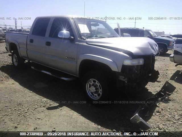 1GCHK23172F103025 - 2002 CHEVROLET SILVERADO K2500 HEAVY DUTY BEIGE photo 1