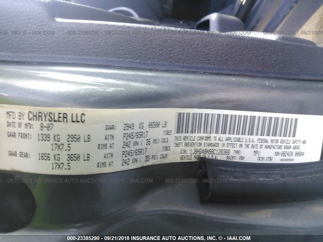 1J8HG48N98C128388 - 2008 JEEP COMMANDER SPORT ნაცრისფერი ფოტო 9