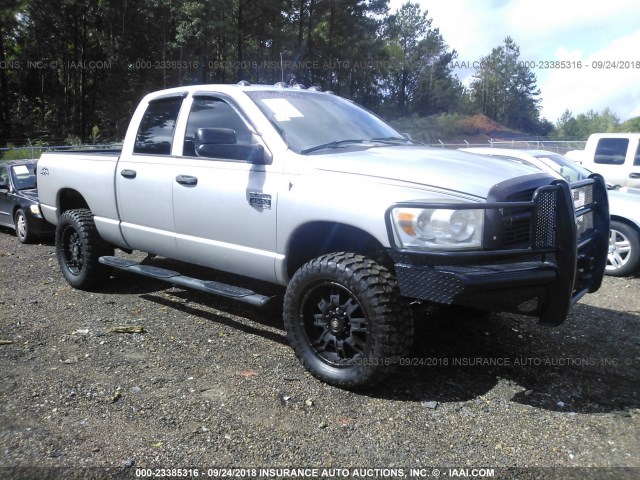 1D7KS28C47J545822 - 2007 DODGE RAM 2500 ST/SLT SILVER photo 1