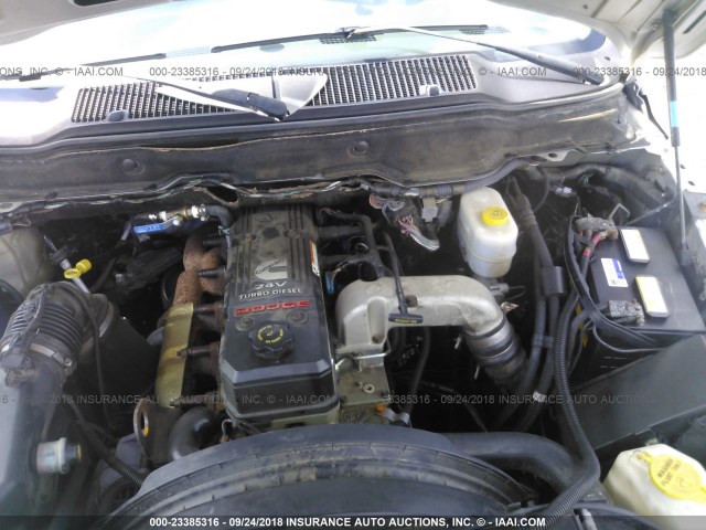 1D7KS28C47J545822 - 2007 DODGE RAM 2500 ST/SLT 银色 照片 10